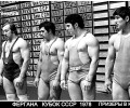 Адам Сайдулаев