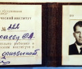 zubayraev_3