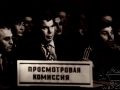 Vartanov_arhiv_122