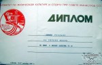 img_8083-copier