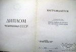 img_8084-copier