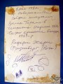 img_8175-copier