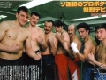 japan2-copier