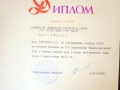 photo20
