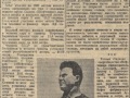 1941_06_03_1