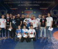 bayaliev_vahit_12