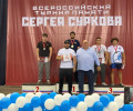 bayaliev_vahit_14