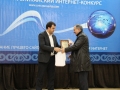 WSPORT-SHATOY - обладатель Гран-При конкурса "Премия Ченета-2014"