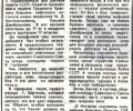 djabrailov_hamzat