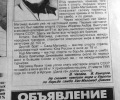 dikievH_1
