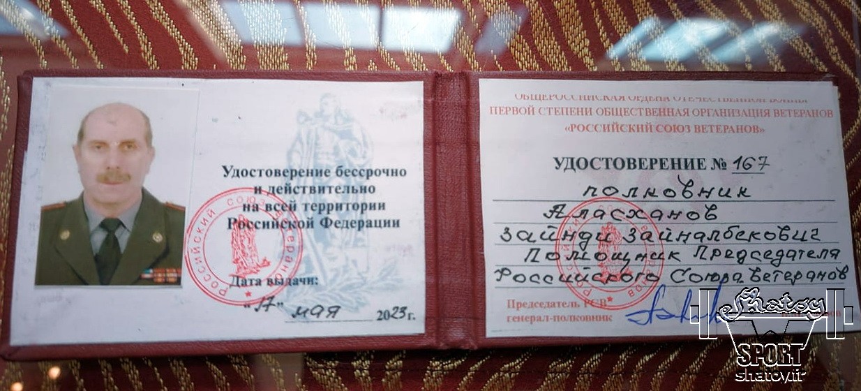 alashanov_zayndi_7