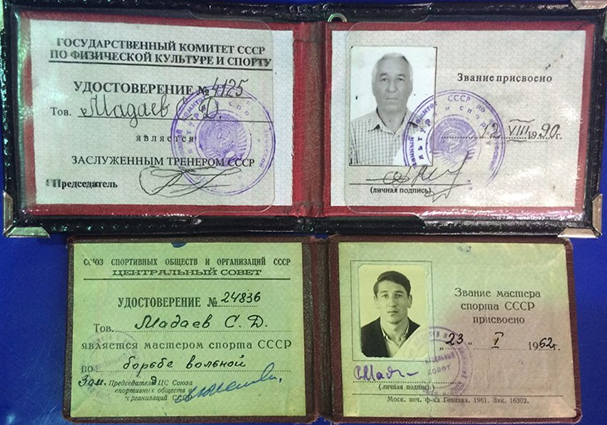 Madaev_Supyan_1