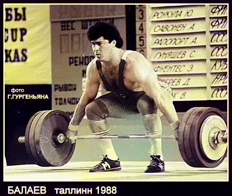 balaev1988