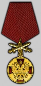 Aoukhadov_Za_zaslugi_pered_otechestvom_medal