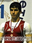 Адам Малигов