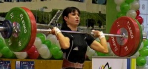 Амина Масхадова