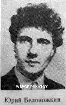 Belonojkin_Yuriy
