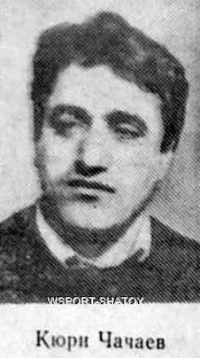Chachaev_Kuri