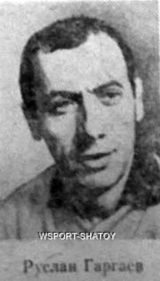 Gargaev_Ruslan