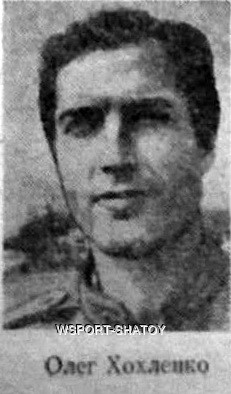 Hohlenko_Oleg