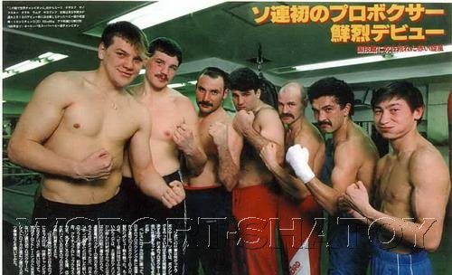 Japan
