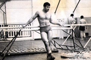 1973г., г.Грозный, ДСО "Трудовые Резервы"