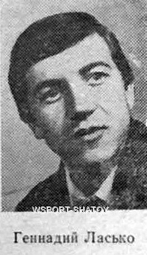 Lasko_Gennady