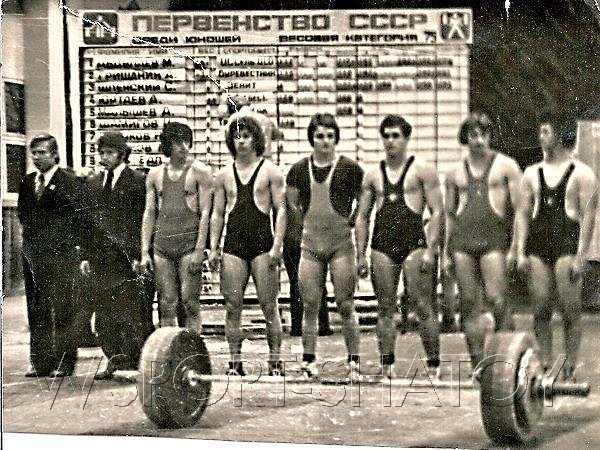 Ya_1978_USSR
