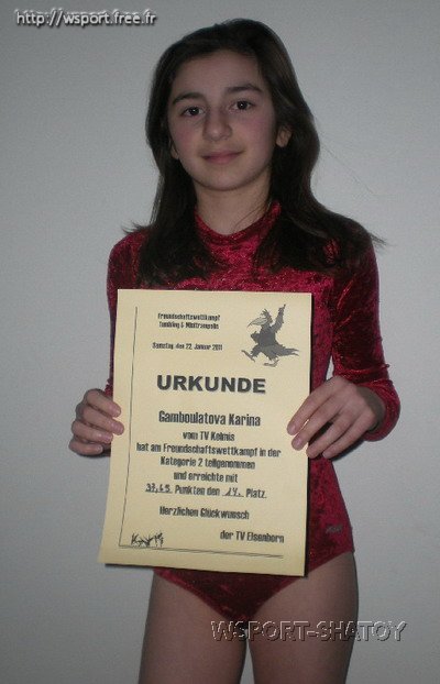 karina