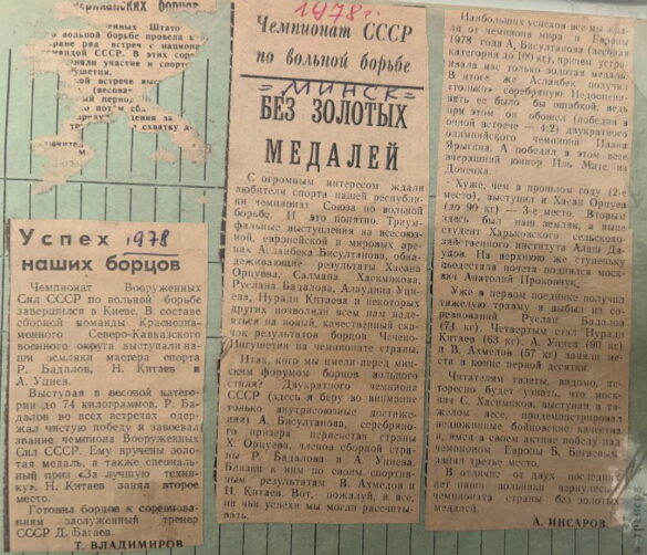1978