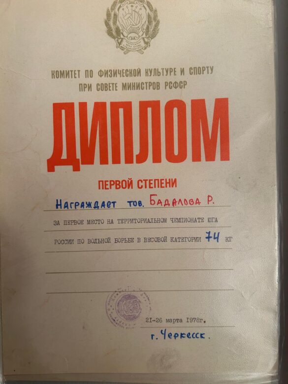 badalov_2