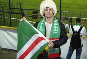 terek