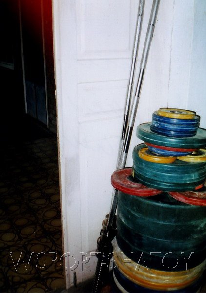 shtanga