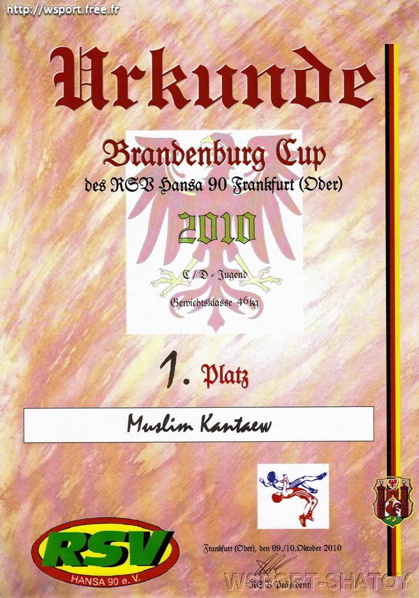kantaev2