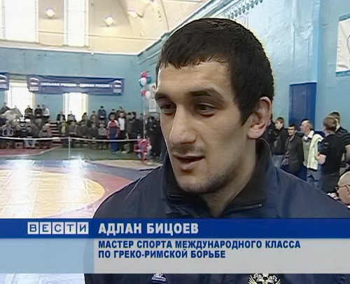 Bitsoev_Adlan