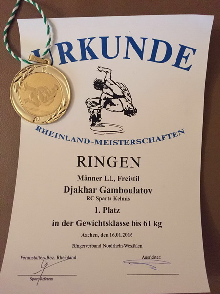 rein_02