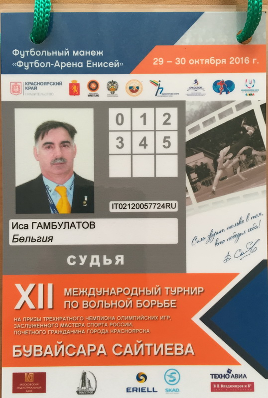 saitiev-16_06