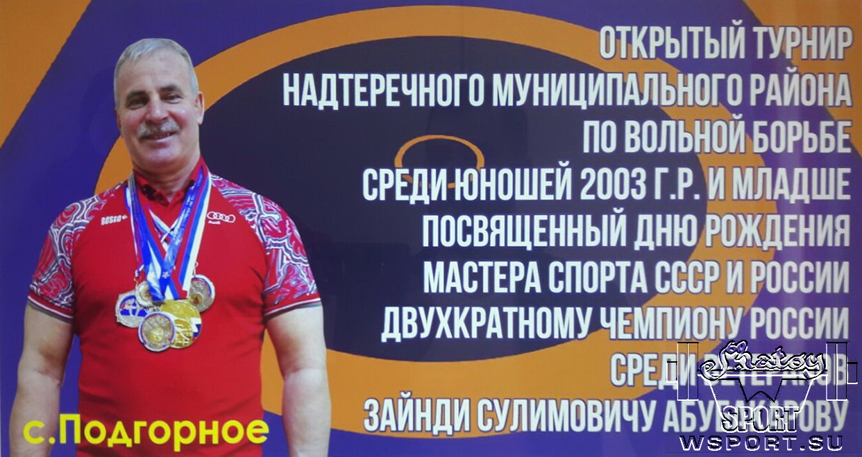 Abubakarov_Zayndi_06