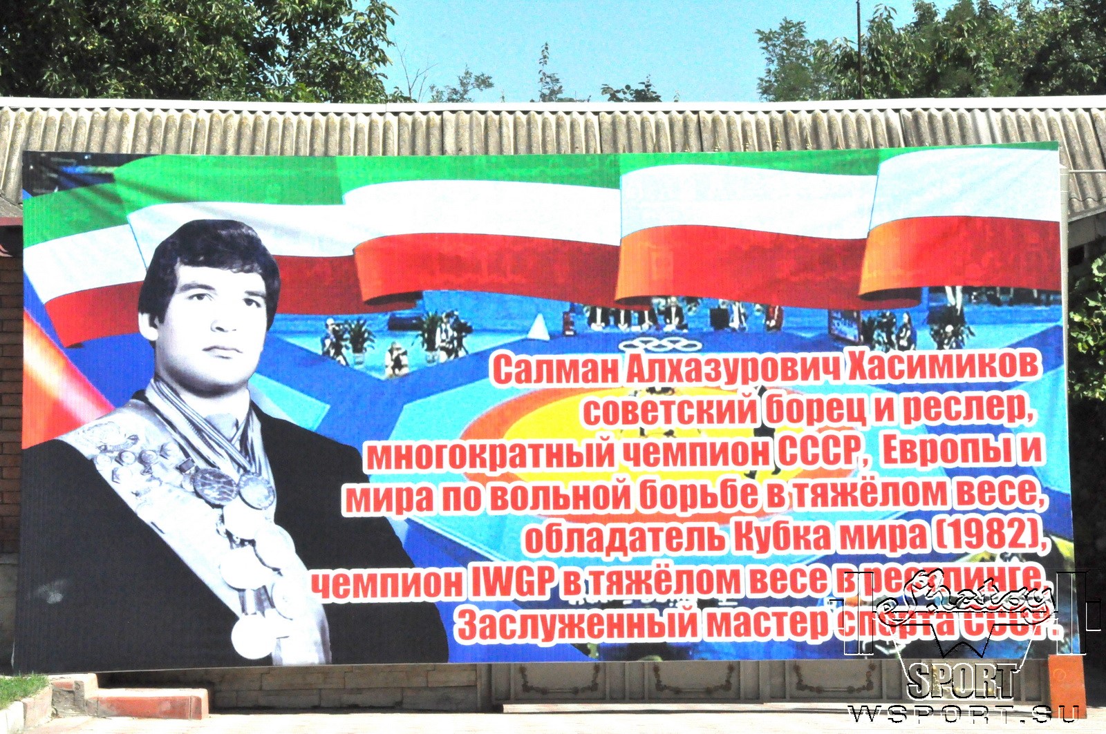 hasimikov_salman_10