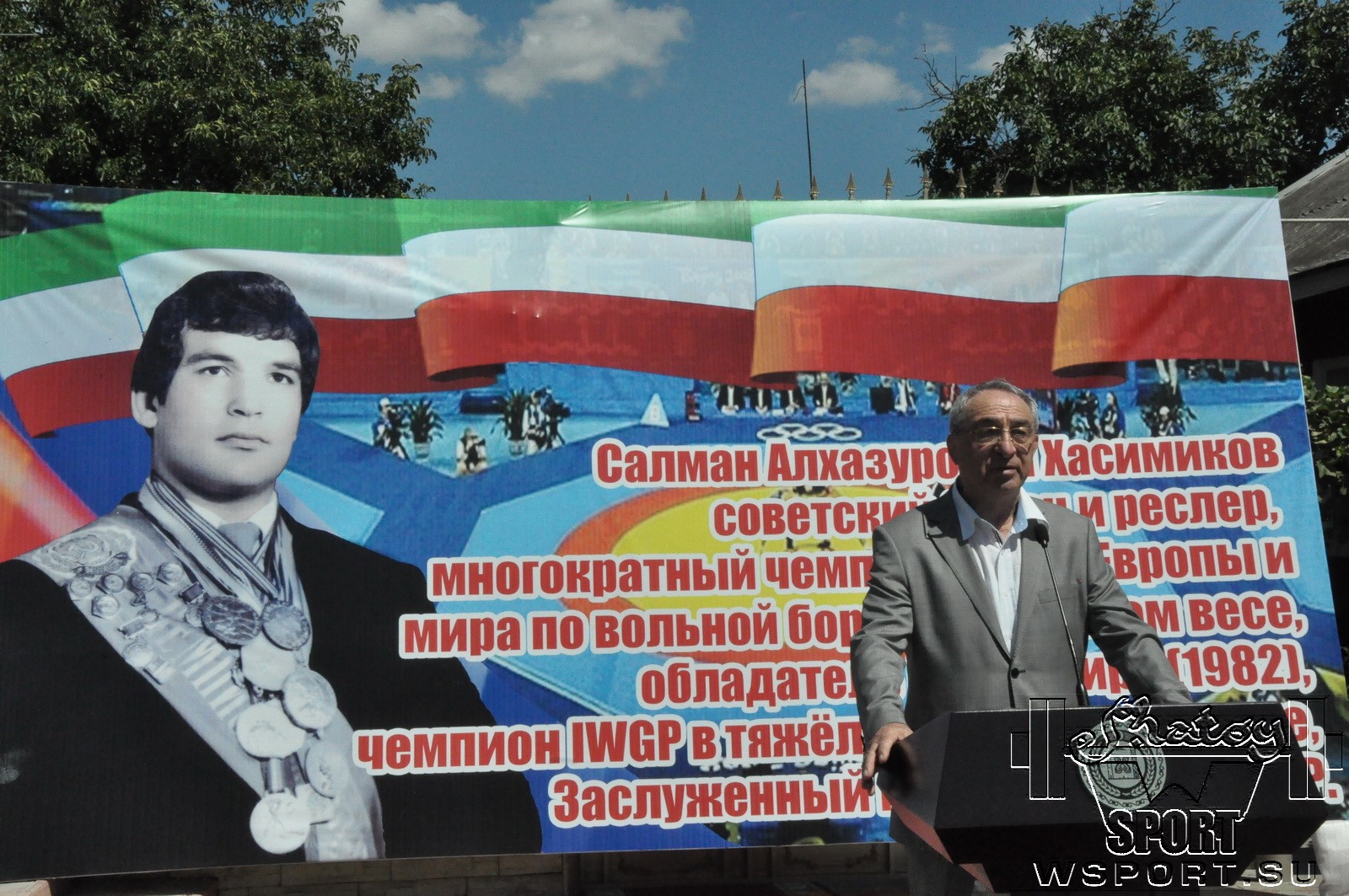 hasimikov_salman_20