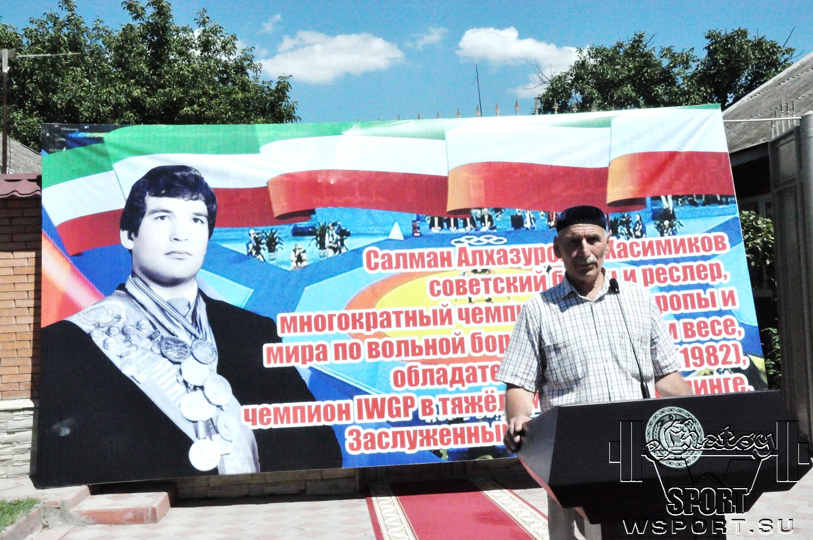 hasimikov_salman_26