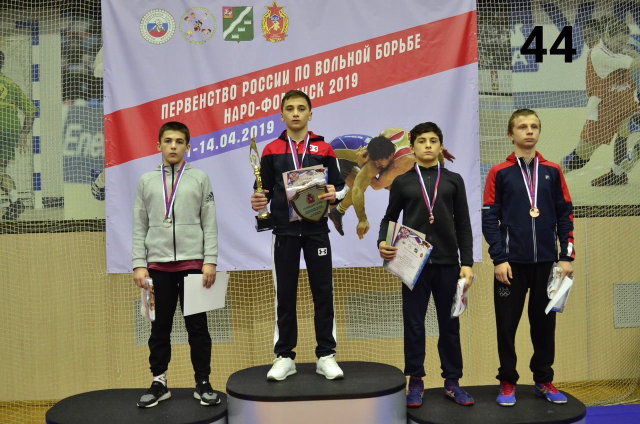 arhiev_3