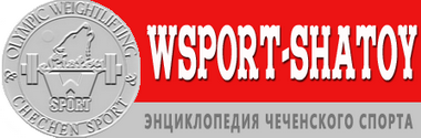 WSPORT-SHATOY