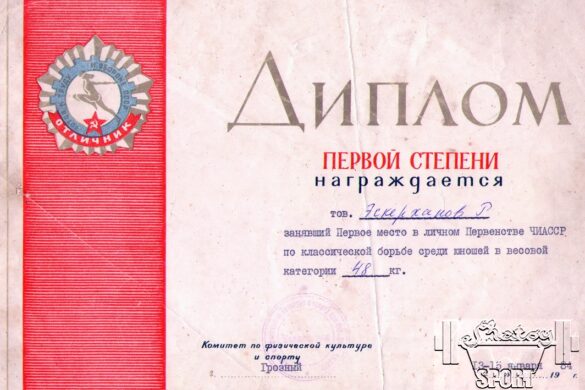 eskerhanov_abubakar_1