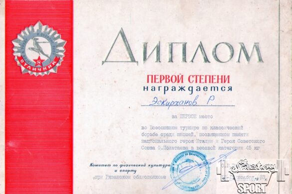 eskerhanov_abubakar_4