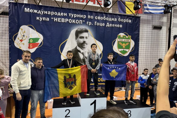 bulgaria_1