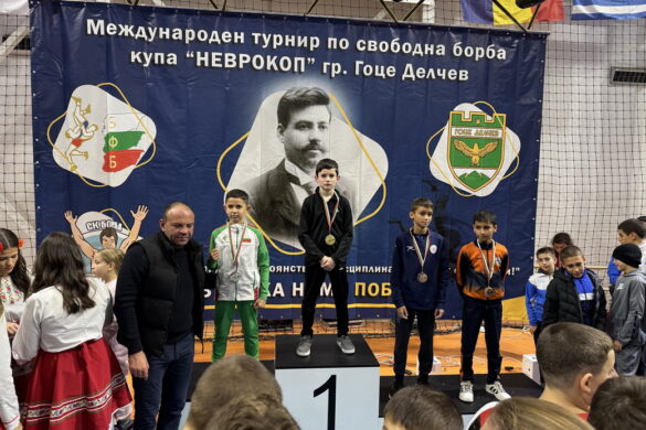 bulgaria_6