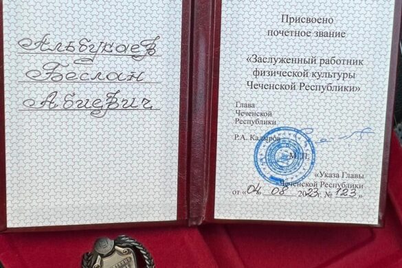 albukaev_16